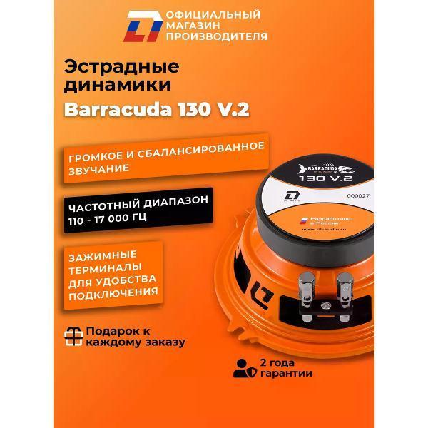 https://img.mvideo.ru/Pdb/400468125b2.jpg