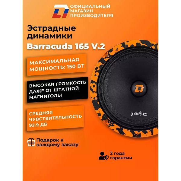 https://img.mvideo.ru/Pdb/400468127b1.jpg