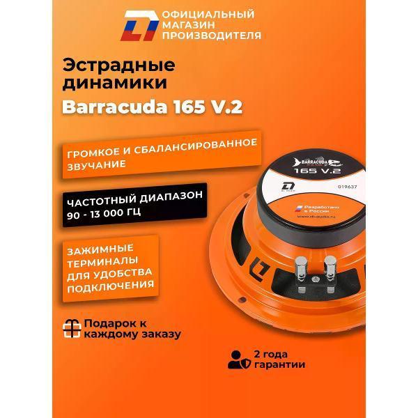 https://img.mvideo.ru/Pdb/400468127b2.jpg