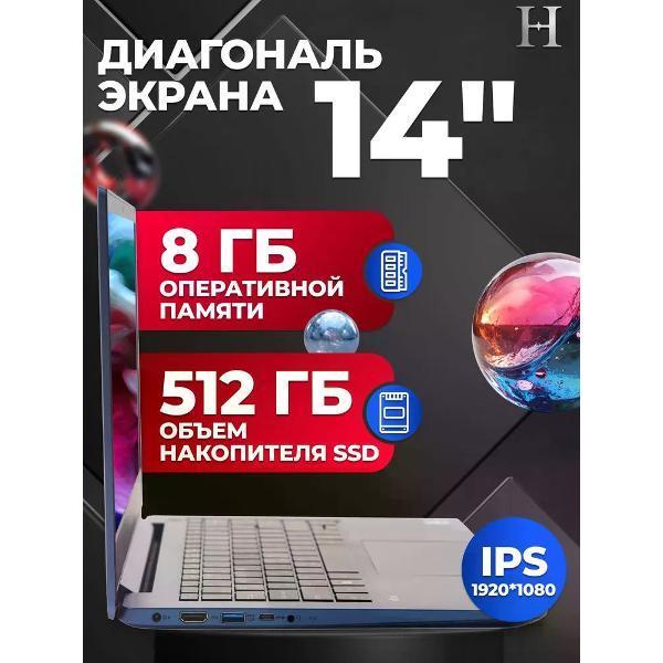 https://img.mvideo.ru/Pdb/400468131b2.jpg