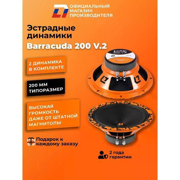 https://img.mvideo.ru/Pdb/400468379b.jpg