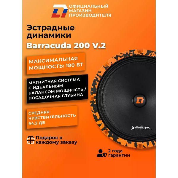https://img.mvideo.ru/Pdb/400468379b1.jpg
