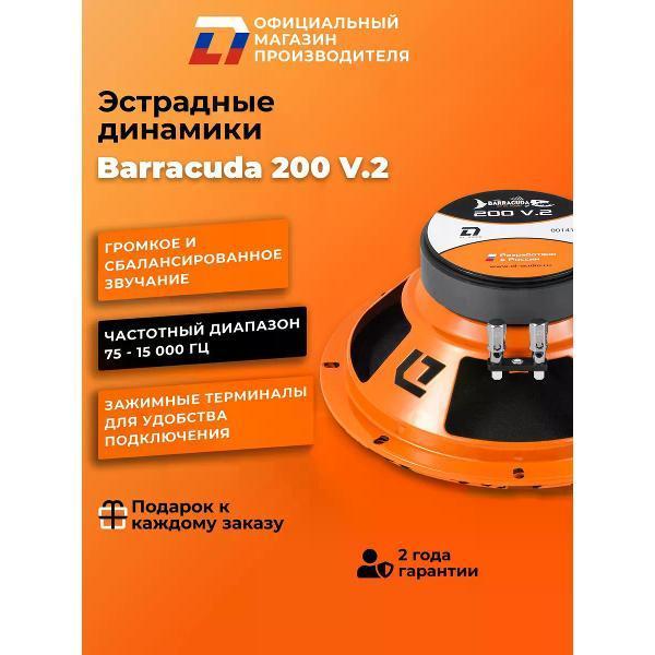 https://img.mvideo.ru/Pdb/400468379b2.jpg