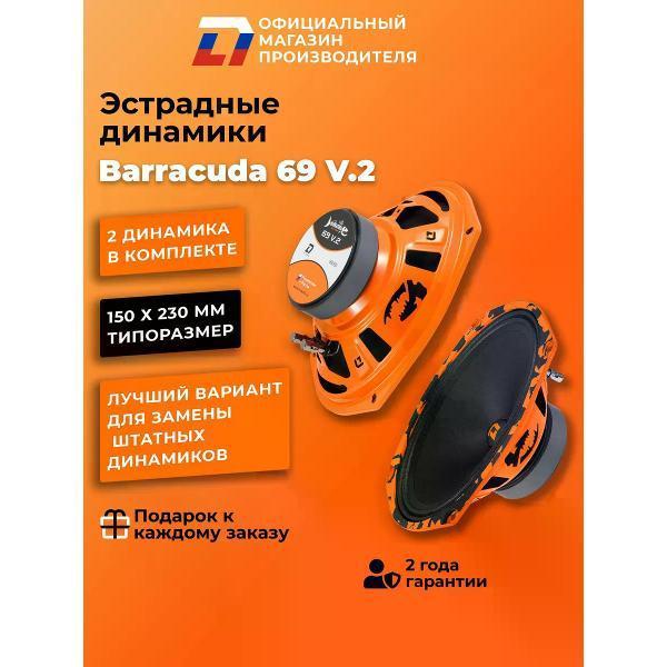 https://img.mvideo.ru/Pdb/400468384b.jpg