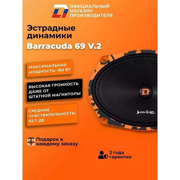 https://img.mvideo.ru/Pdb/400468384b1.jpg