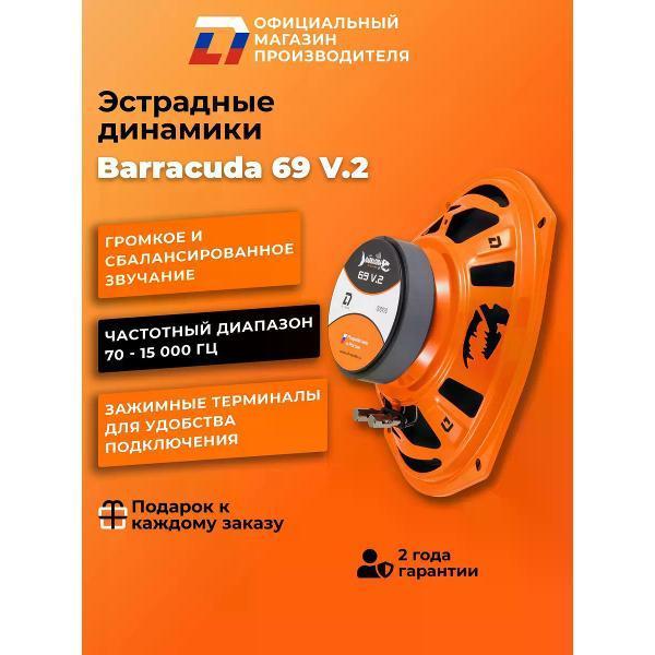 https://img.mvideo.ru/Pdb/400468384b2.jpg
