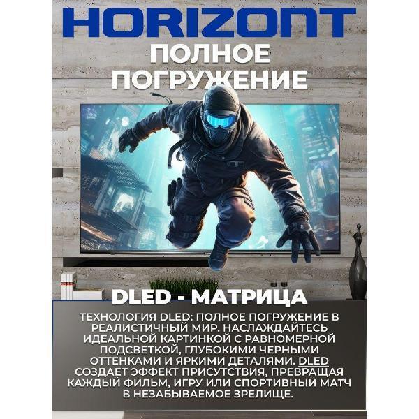 https://img.mvideo.ru/Pdb/400468388b1.jpg