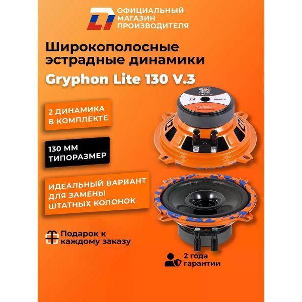 https://img.mvideo.ru/Pdb/400468390b.jpg
