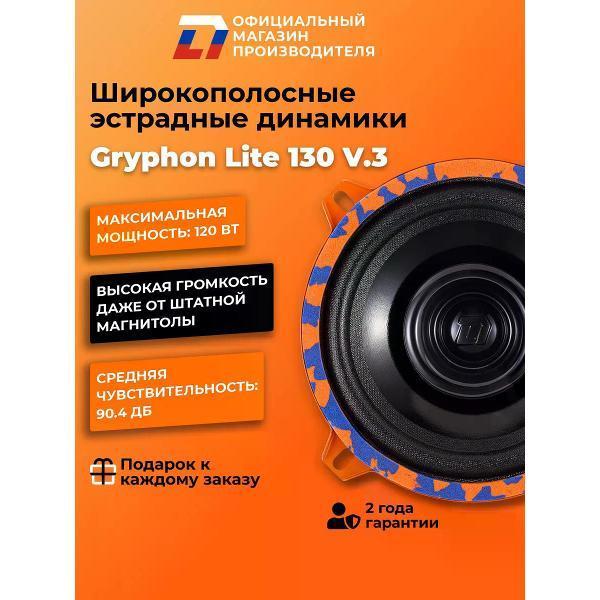 https://img.mvideo.ru/Pdb/400468390b1.jpg