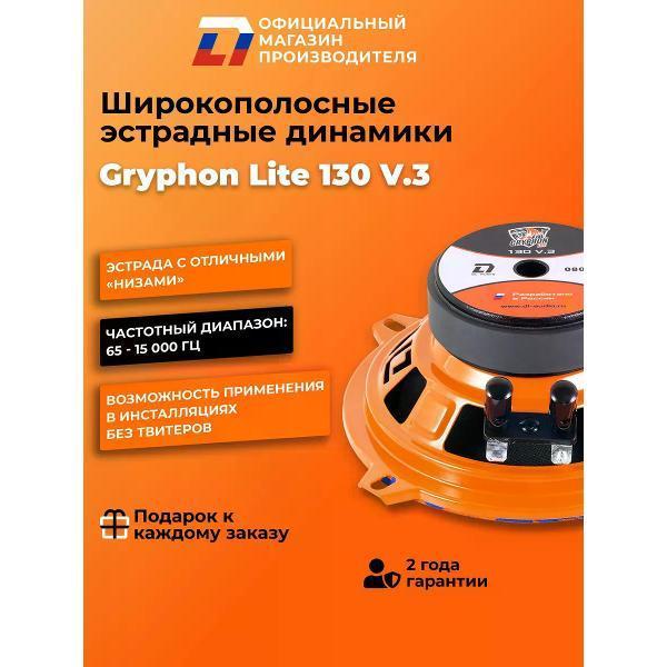 https://img.mvideo.ru/Pdb/400468390b2.jpg