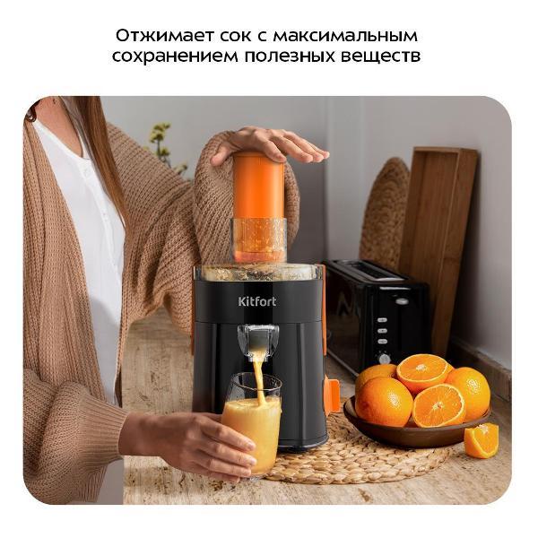 https://img.mvideo.ru/Pdb/400468402b1.jpg