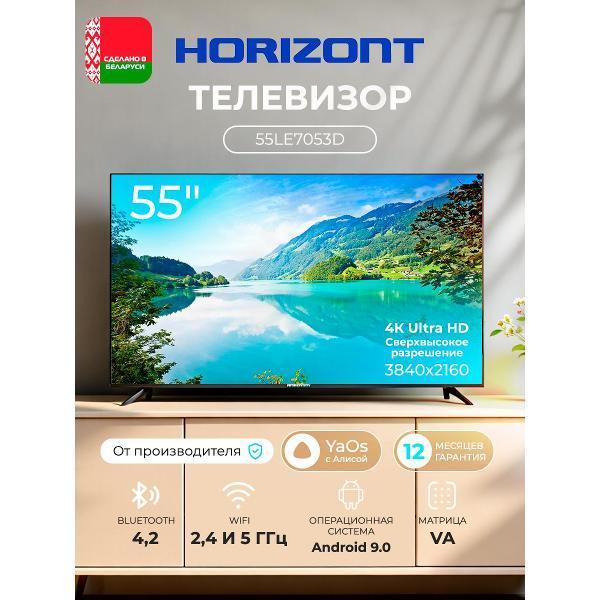 https://img.mvideo.ru/Pdb/400468408b.jpg