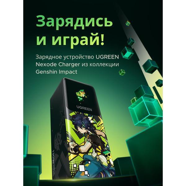 https://img.mvideo.ru/Pdb/400468437b1.jpg