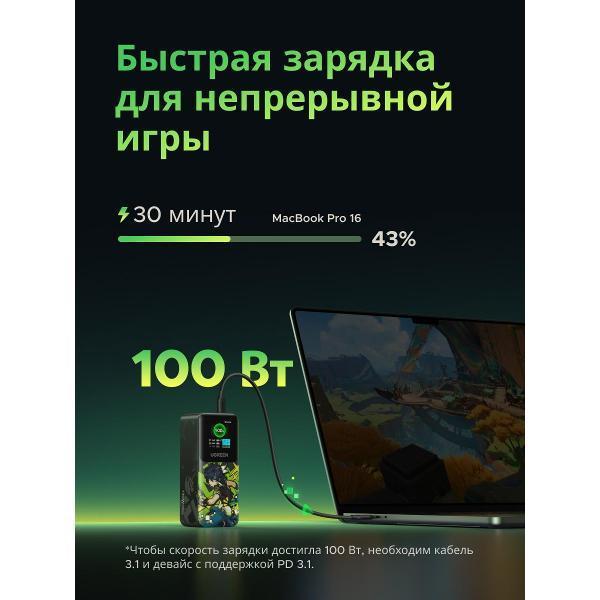 https://img.mvideo.ru/Pdb/400468437b2.jpg