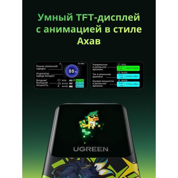 https://img.mvideo.ru/Pdb/400468437b4.jpg