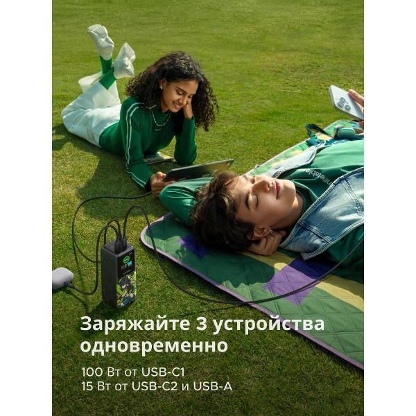 https://img.mvideo.ru/Pdb/400468437b5.jpg