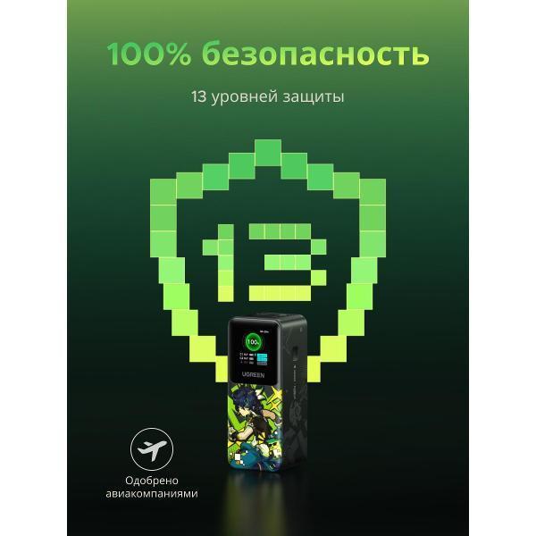 https://img.mvideo.ru/Pdb/400468437b7.jpg