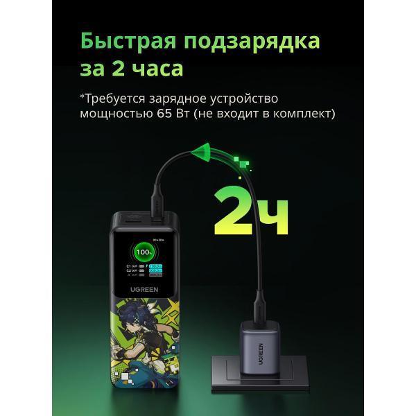 https://img.mvideo.ru/Pdb/400468437b8.jpg