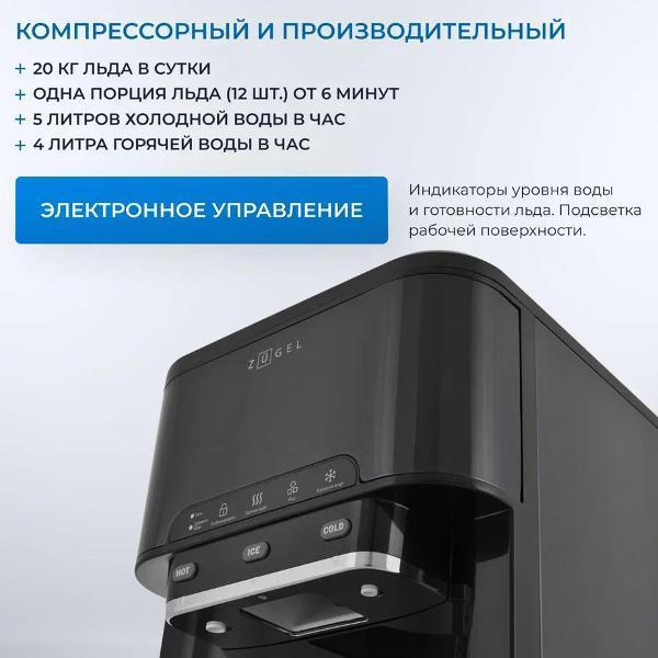 https://img.mvideo.ru/Pdb/400468605b1.jpg