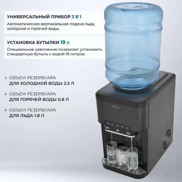 https://img.mvideo.ru/Pdb/400468605b2.jpg