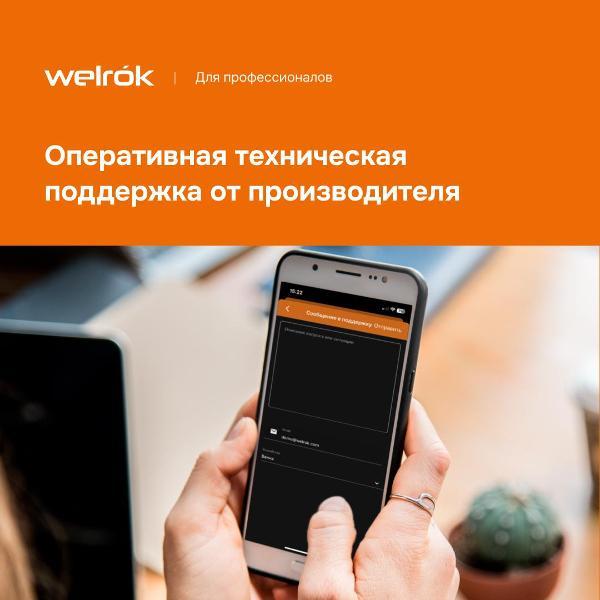 https://img.mvideo.ru/Pdb/400468944b10.jpg