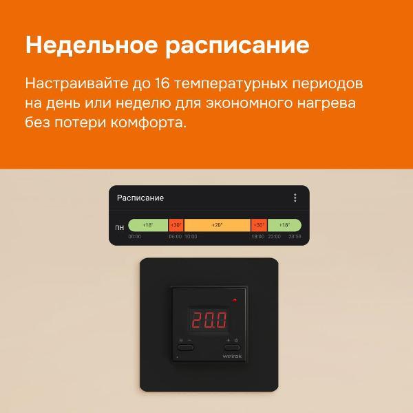 https://img.mvideo.ru/Pdb/400468944b2.jpg