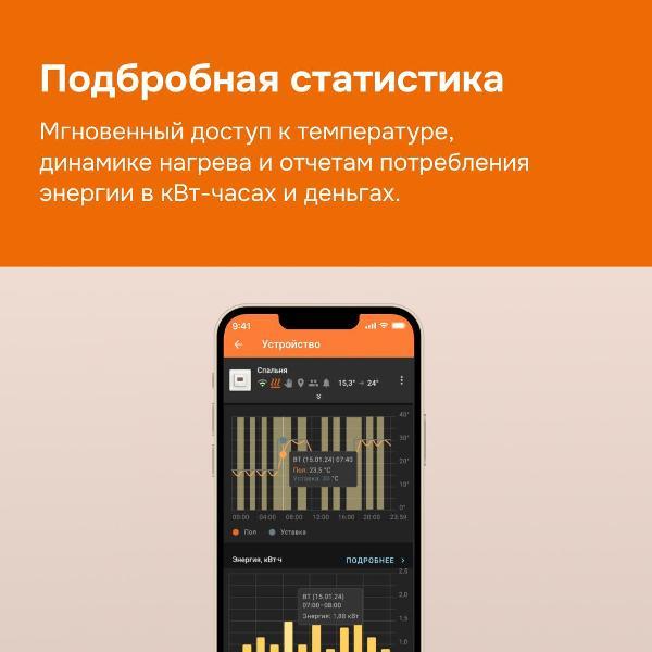 https://img.mvideo.ru/Pdb/400468944b4.jpg