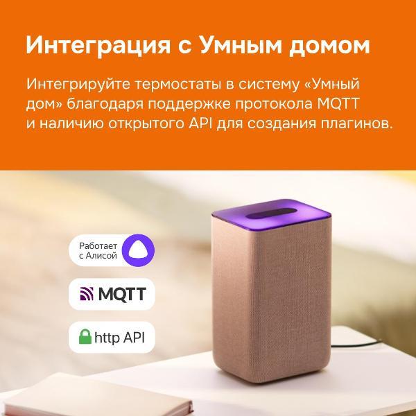 https://img.mvideo.ru/Pdb/400468944b6.jpg