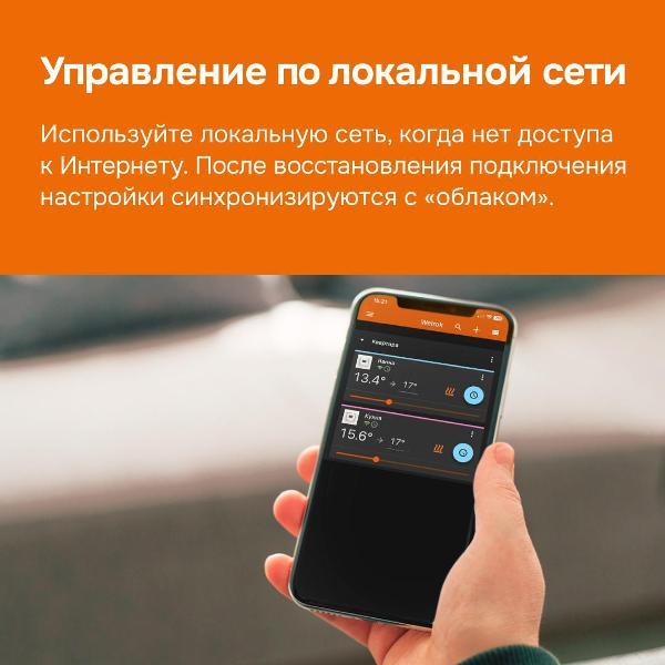 https://img.mvideo.ru/Pdb/400468944b7.jpg