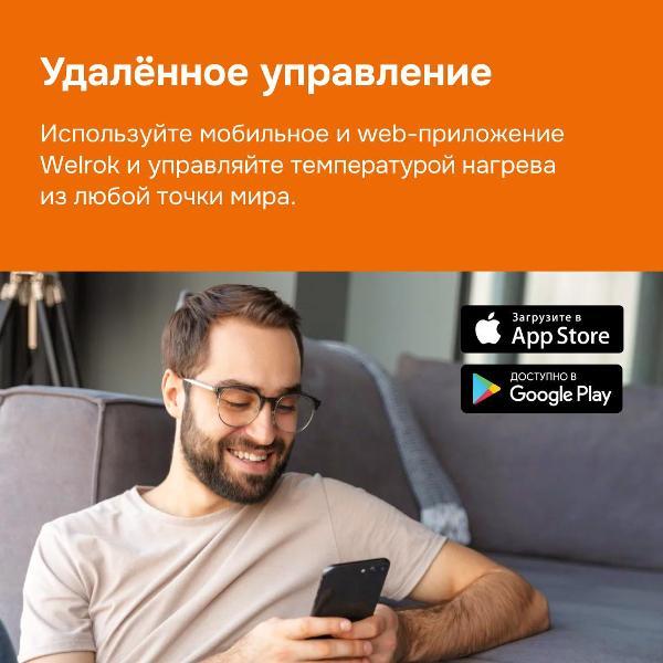 https://img.mvideo.ru/Pdb/400468945b1.jpg