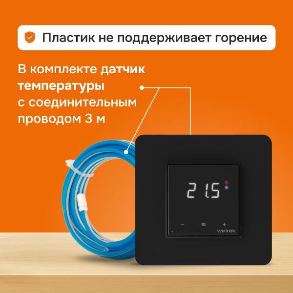https://img.mvideo.ru/Pdb/400468945b10.jpg