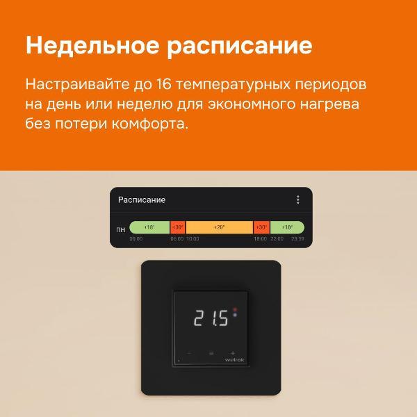 https://img.mvideo.ru/Pdb/400468945b2.jpg