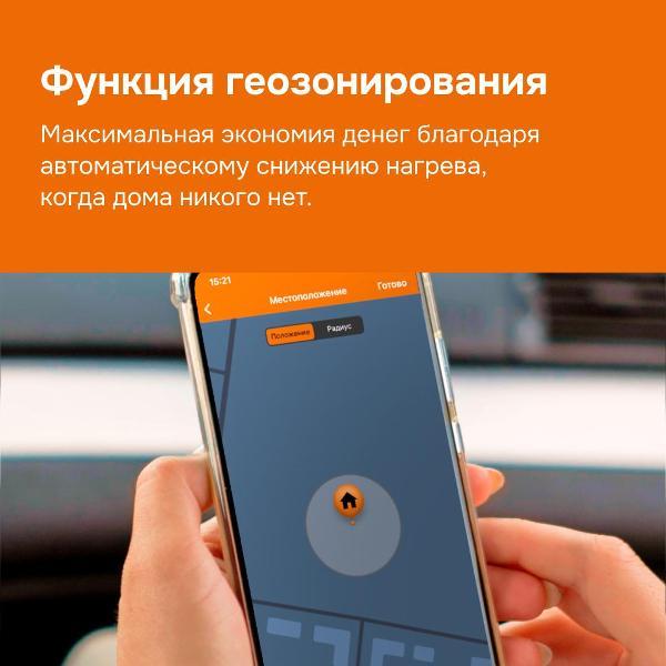 https://img.mvideo.ru/Pdb/400468945b3.jpg
