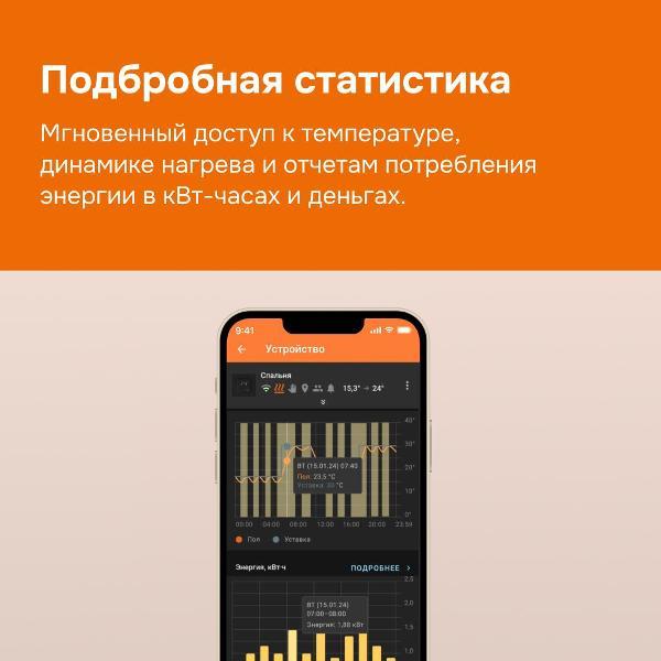 https://img.mvideo.ru/Pdb/400468945b4.jpg