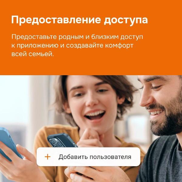 https://img.mvideo.ru/Pdb/400468945b5.jpg