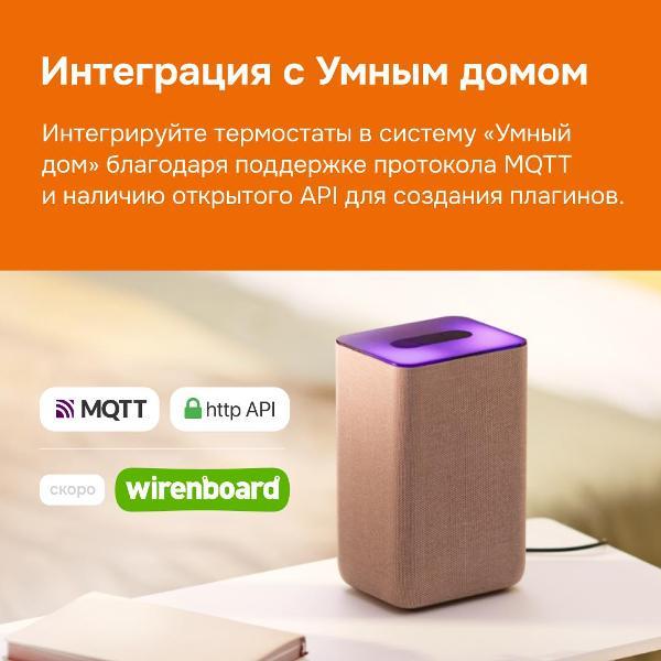 https://img.mvideo.ru/Pdb/400468945b6.jpg
