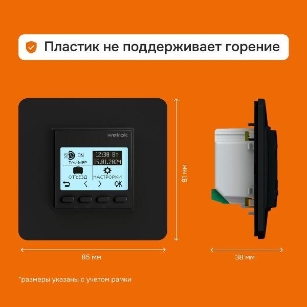 https://img.mvideo.ru/Pdb/400468947b2.jpg