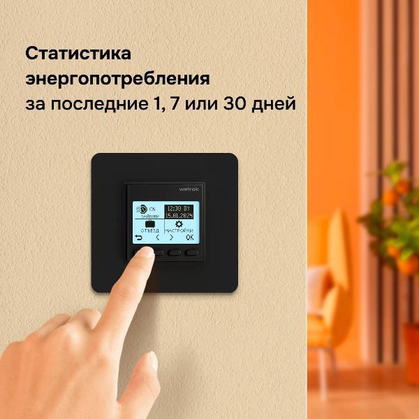 https://img.mvideo.ru/Pdb/400468947b5.jpg