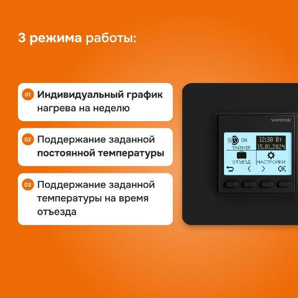 https://img.mvideo.ru/Pdb/400468947b6.jpg