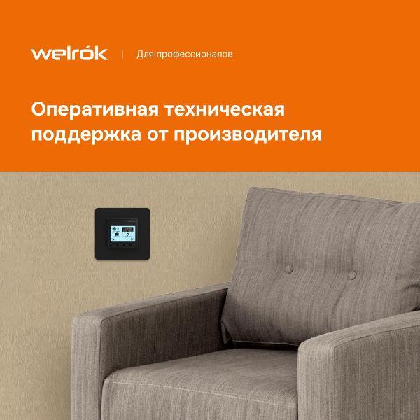 https://img.mvideo.ru/Pdb/400468947b9.jpg