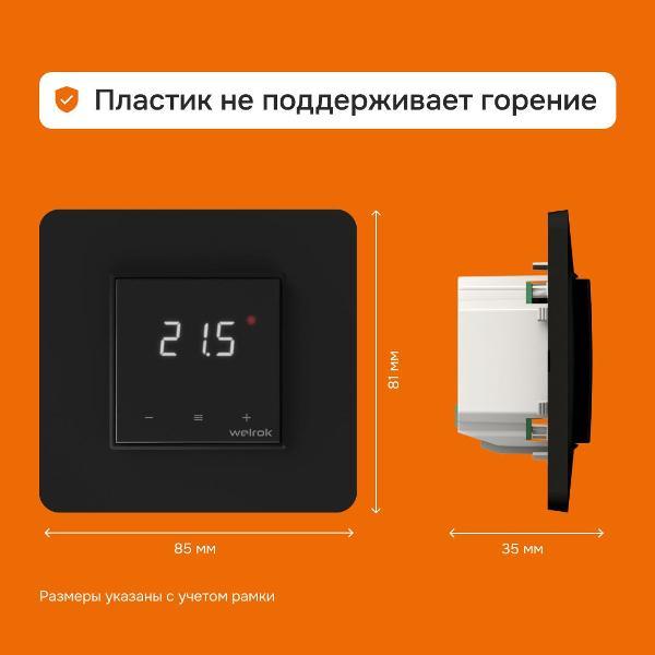 https://img.mvideo.ru/Pdb/400468948b2.jpg