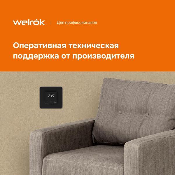 https://img.mvideo.ru/Pdb/400468948b8.jpg