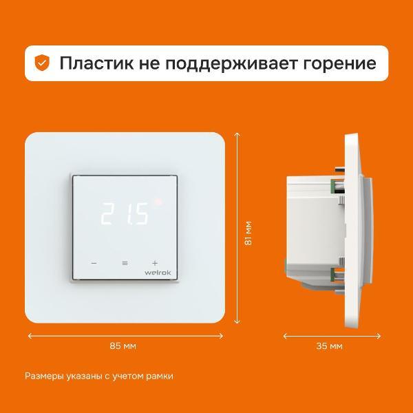 https://img.mvideo.ru/Pdb/400468949b2.jpg