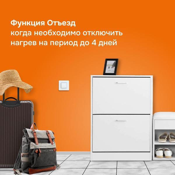 https://img.mvideo.ru/Pdb/400468949b5.jpg