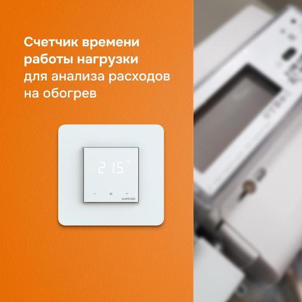 https://img.mvideo.ru/Pdb/400468949b6.jpg