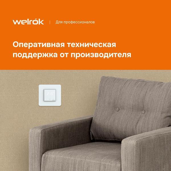 https://img.mvideo.ru/Pdb/400468949b8.jpg