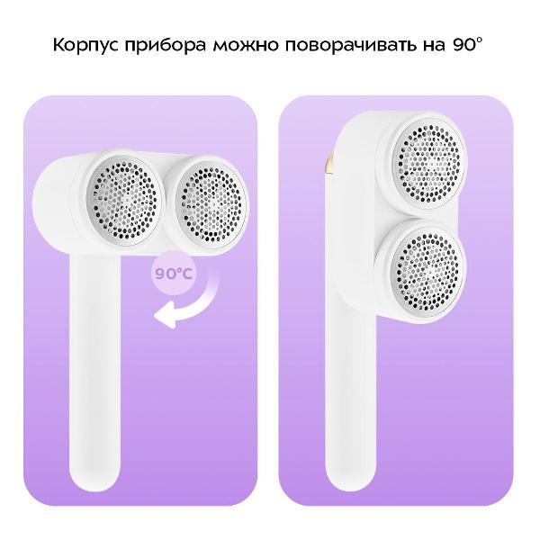 https://img.mvideo.ru/Pdb/400469207b3.jpg