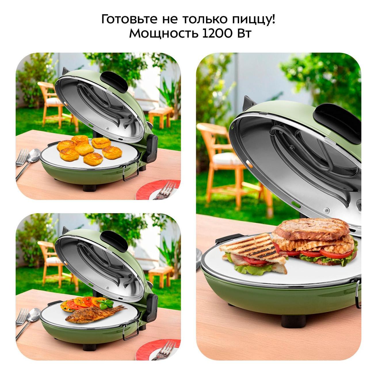 https://img.mvideo.ru/Pdb/400469254b1.jpg