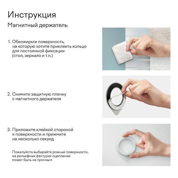 https://img.mvideo.ru/Pdb/400469294b3.jpg