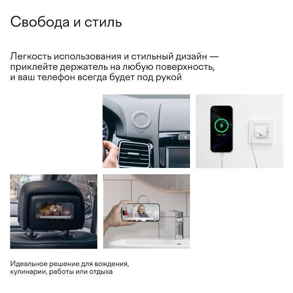 https://img.mvideo.ru/Pdb/400469314b2.jpg